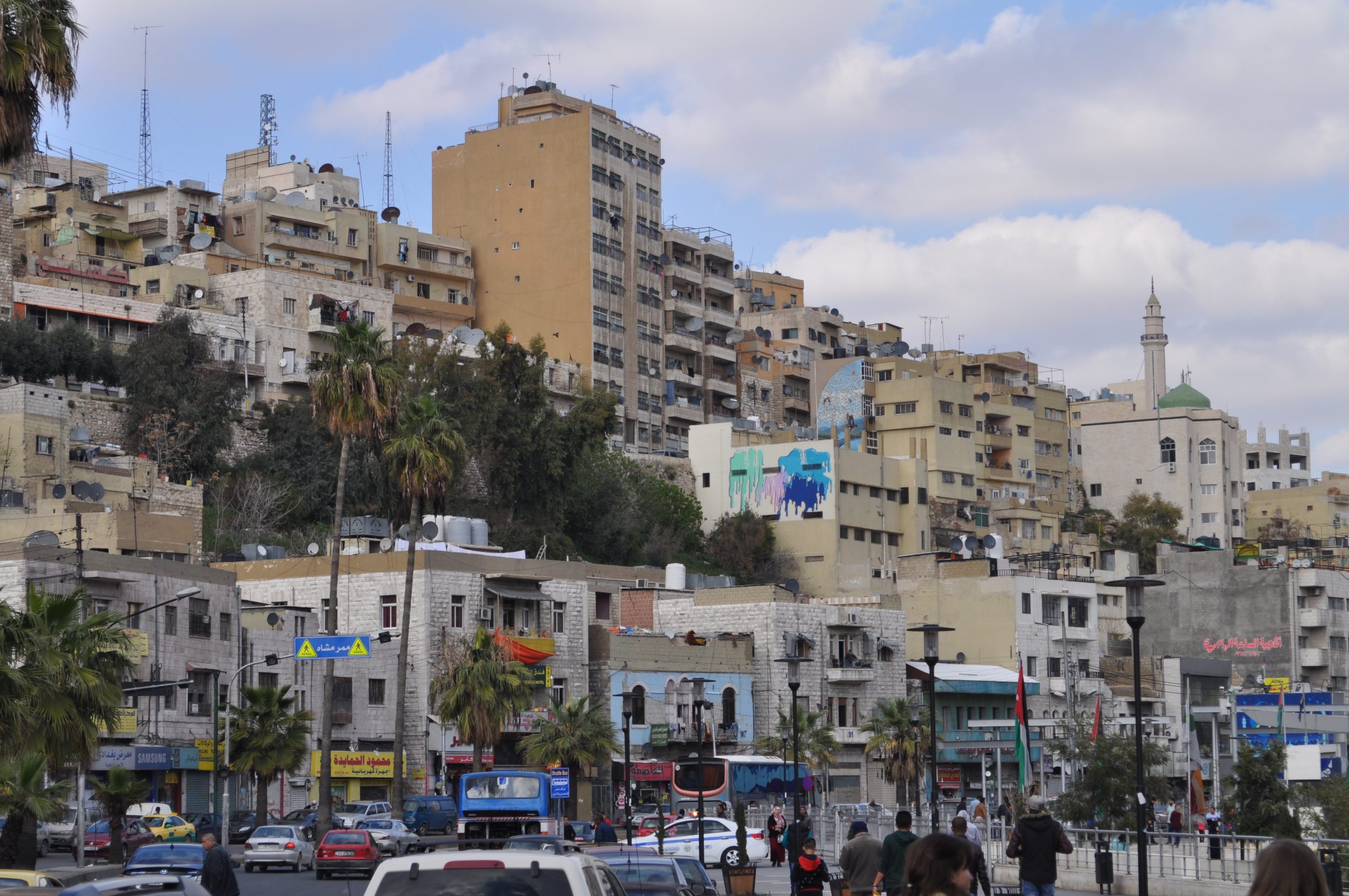 Amman - Downtown
