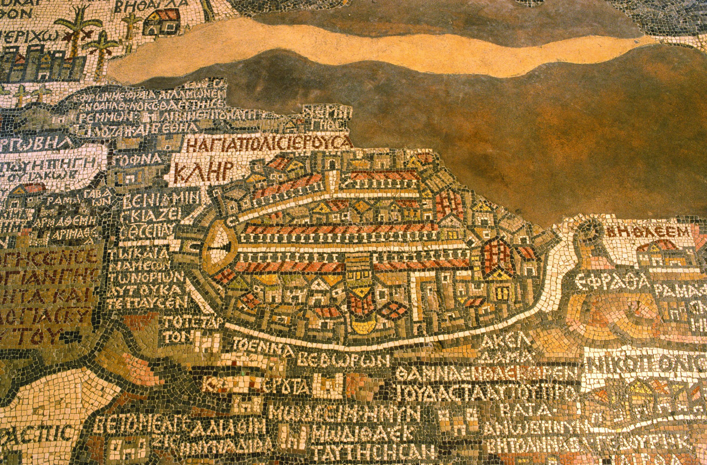 Madaba - Map - Church-Mosaic 3 (1)
