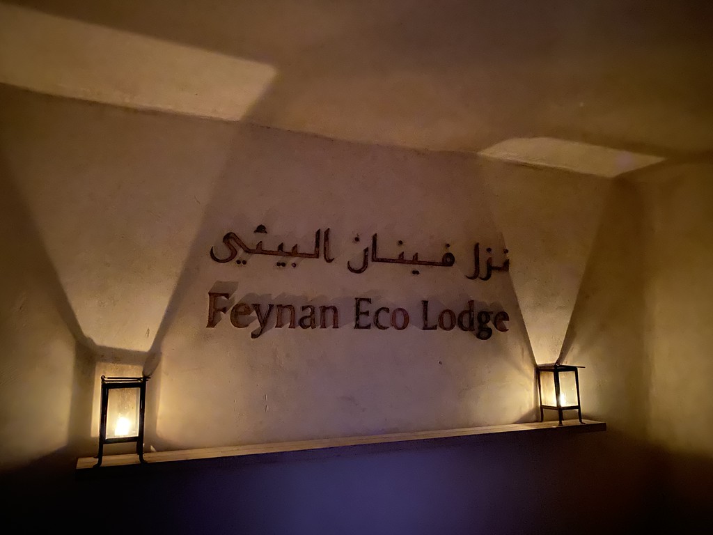 Feynan Escape Off the Grid Into Nature 2