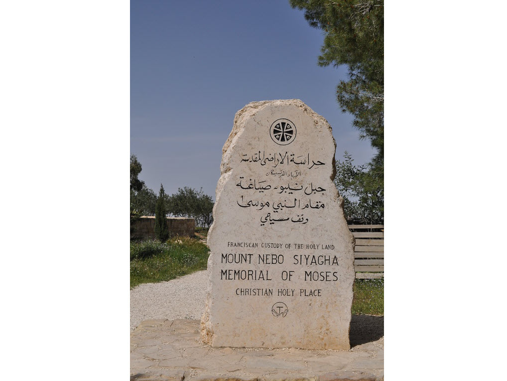 Jordanian Cooking Experience in Madaba 8